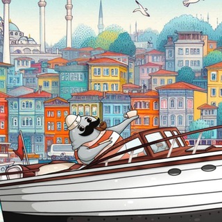 Кураж-Вояж рекомендует