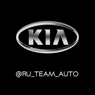RU TEAM KIA