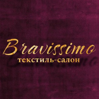 BRAVISSIMO_ULAN_UDE