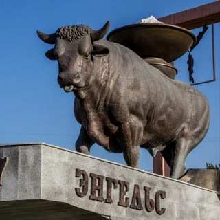 Энгельс 360°