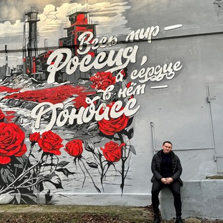   Владимир Агранович