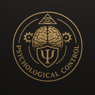   Бюро Психологического Контроля • Психология