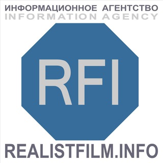   REALISTFILM.INFO
