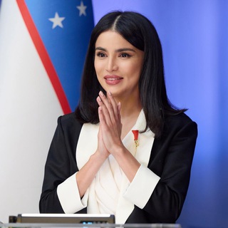   Saida Mirziyoyeva ✔
