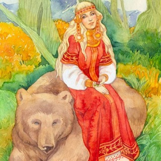   ☀️🌜БОЖЕСТВЕННАЯ МАГИЯ🍀