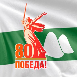   Полиция Курганской области