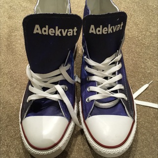   Адекватово логово