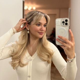   Арина, расскажи!