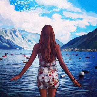   Балканская сплетница