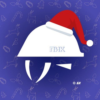   Белая Каска