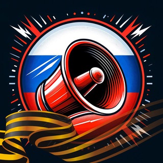   Белгород Сирена🚨🇷🇺