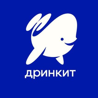   Ярд на кофе. Дринкит.