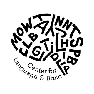   Центр языка и мозга