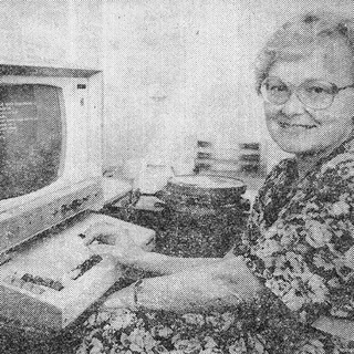   Всегда в плюсе