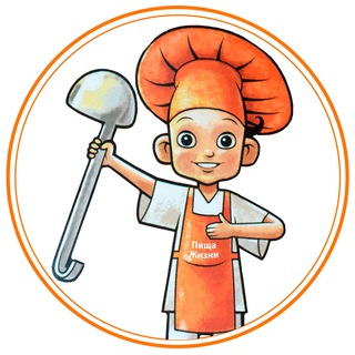   Пища Жизни Донбасс (Алчевск)