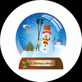   Федерация гребного спорта России