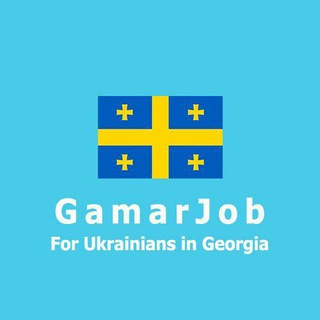   GamarJob