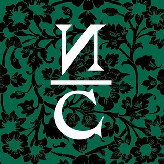   Изящное садоводство