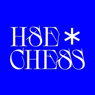   HSE Chess