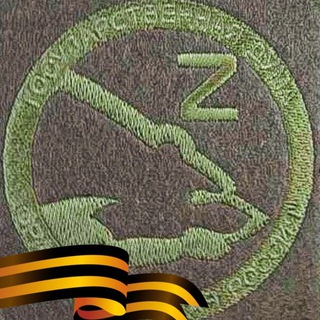   Карлов. Мнение