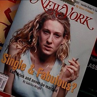   Бабская курилка