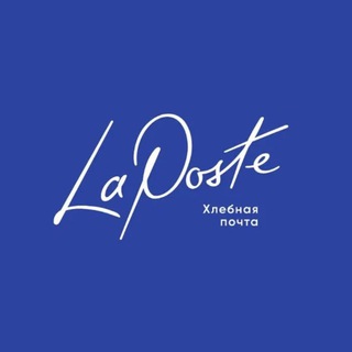   La Poste