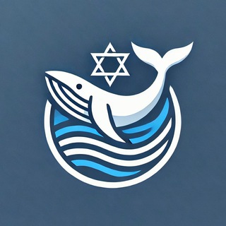   Бухта Левиафана 🐋