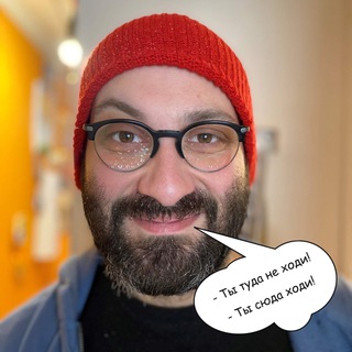   Либкин рекомендует