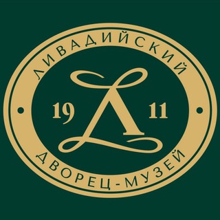   Ливадийский дворец