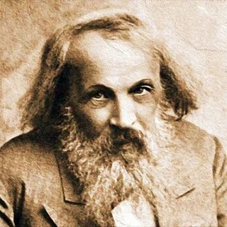   Менделеев.info