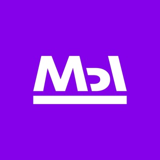   [Мы] Молодые красивые