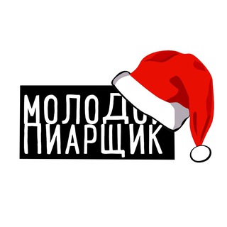   Молодой пиарщик продал душу за Xbox