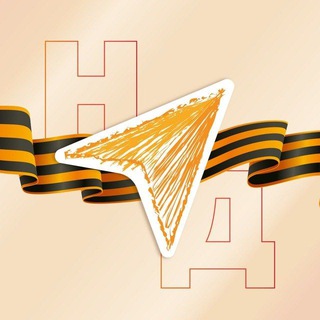   Навигаторы Детства 3.0 Карачаево-Черкесская Республика