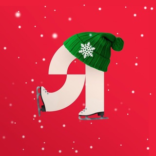   Нижегородская ярмарка ✔