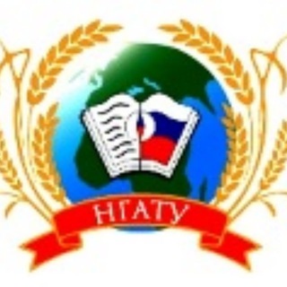   Нижегородский ГосАгроТехУниверситет