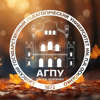   Бердянск студенческий🐬