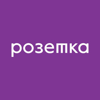   Влюбленные в образование. Канал бюро "Розетка"