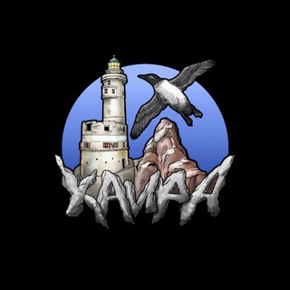   Отряд БпЛА Кайра 39 ОМСБР 🇷🇺