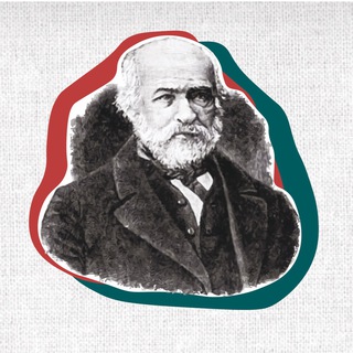   Пироговская научная медицинская конференция 2026