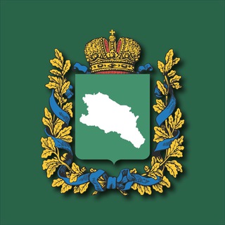   🇷🇺 Полпред Президента РФ в СКФО ✔