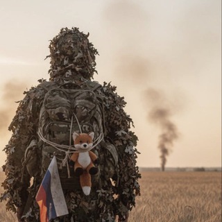   Позывной ПУТНИК | Дневник снайпера