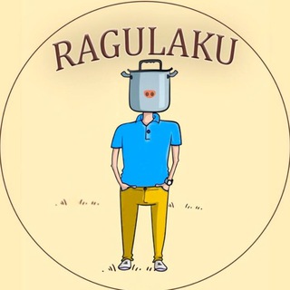   РАГУЛЯКУ НА ГЫЛЯКУ