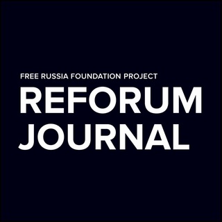   Reforum Journal