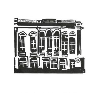   Уютный Рихтер