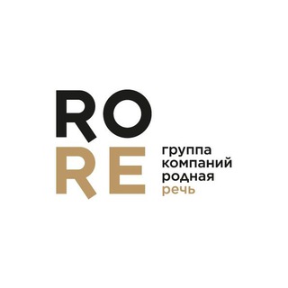   RoRe Group I Родная Речь