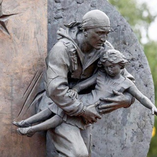   Розыск Ингушетия