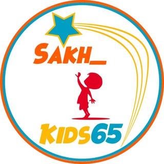   Sakh_kids65
