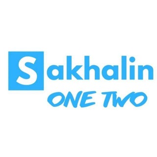   SakhalinOneTwo