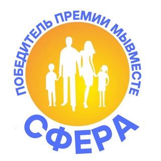   Сообщество Растем Вместе