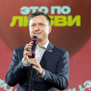   Шабельник говорит 🌿